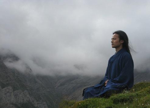 太上老君说常清静经
