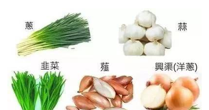 断五辛是增上修行的第一步 断五辛是增上修行的第一步