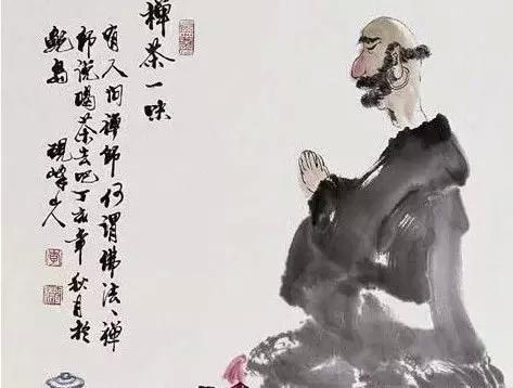 一日禅：大智若愚 勿恃聪明