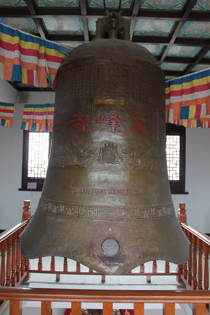 揭秘佛教寺院钟楼:108响,声声降魔惊醒迷梦 揭秘佛教寺院钟楼:108响,声声降魔惊醒迷梦