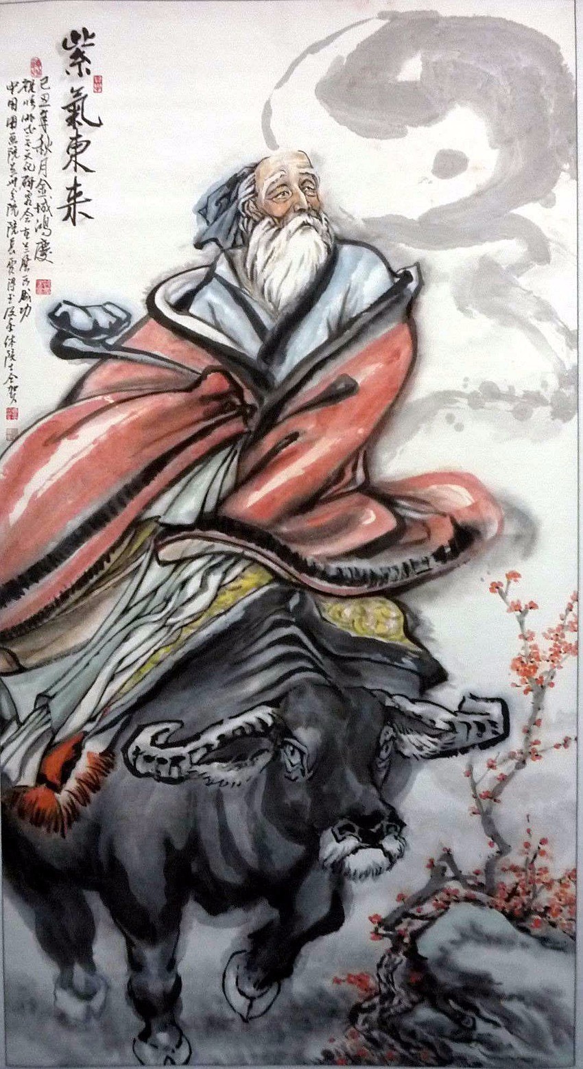 这部经书仅五千余字，却是老子得道的秘密！