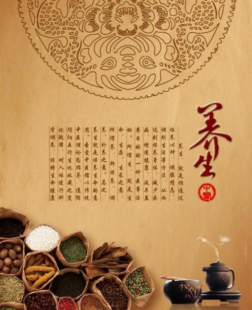 一日禅：好情绪就是最好的养生