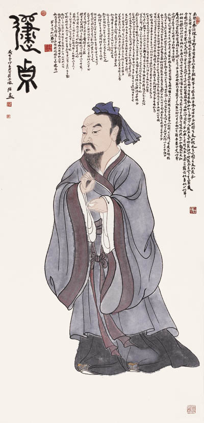 庄子为什么这么牛?他的世界好难懂 庄子为什么这么牛?他的世界好难懂