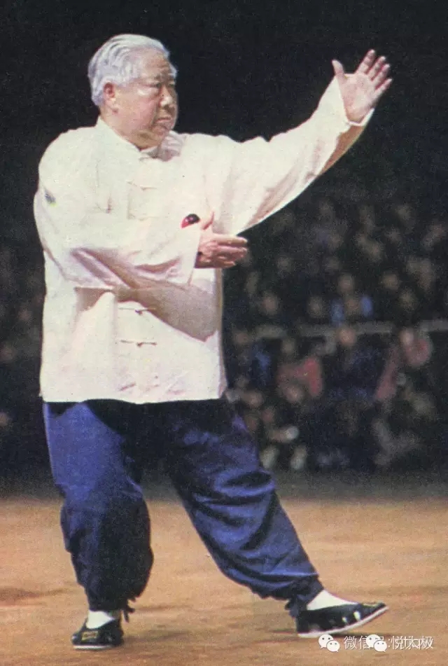 功夫不负苦修人 。傅钟文 功夫不负苦修人 。傅钟文