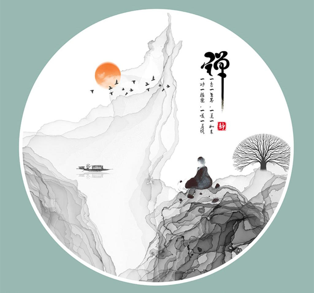 一日禅｜流言，这辈子谁也避免不了