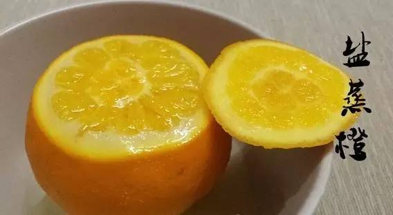 煮过的水果胜过药,大家早晚用得到! 煮过的水果胜过药,大家早晚用得到!