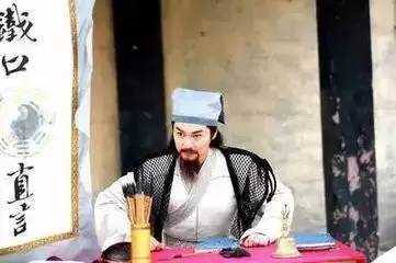 算 命 ( 必须得看 )