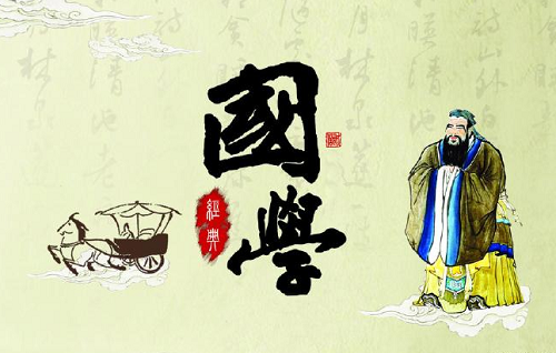 “国学热”持续升温，我们却更需要冷思考