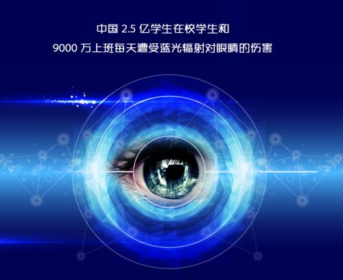 鸡身上有对宝贝，能让你远离近视、老花眼和眼疲劳，您知道是啥吗？      