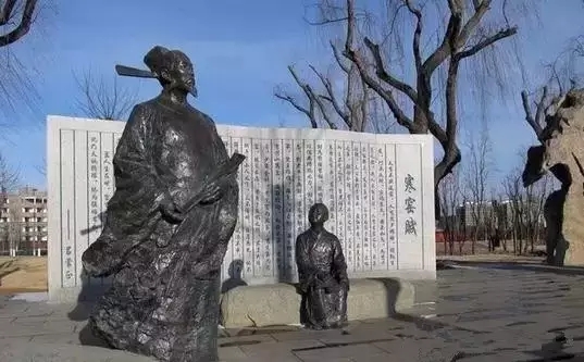 千古奇文《寒窑赋》，百读不厌