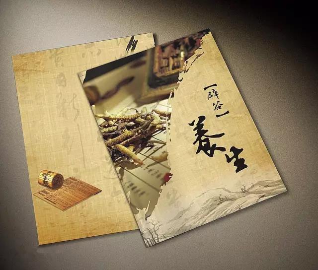 当今最火的养生方式,若再不知道就要后悔了! 当今最火的养生方式,若再不知道就要后悔了!