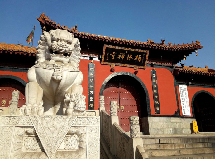 新年伊始在赵州柏林寺打禅七的感受与体会