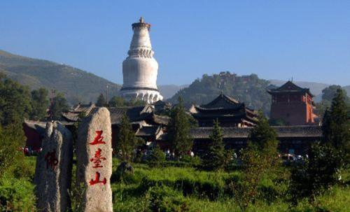 一次五台山,因缘五百年! 一次五台山,因缘五百年!