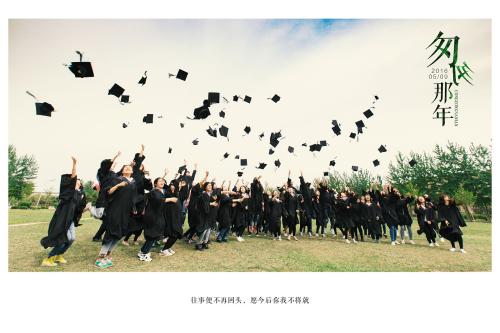 又是一年毕业季，古诗词中的离别赠言知多少？