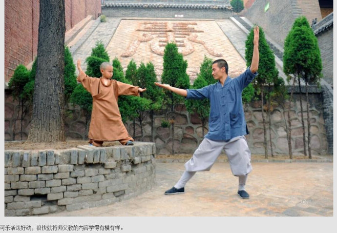居士修行治病讲座2 居士修行治病讲座2