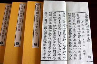 有一种“剁手”叫人生赢家:双11最牛拍卖来了 有一种“剁手”叫人生赢家:双11最牛拍卖来了