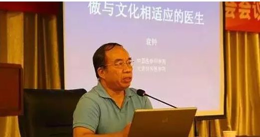 北京某出版社社长的惊人发言令全场鸦雀无声