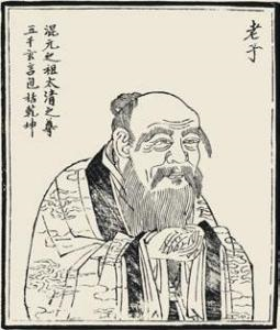 老子论养生经