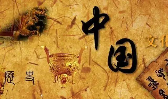 威武大中华（2）