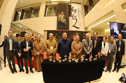 台湾宗教遗产保存修复特展在佛陀纪念馆本馆开幕