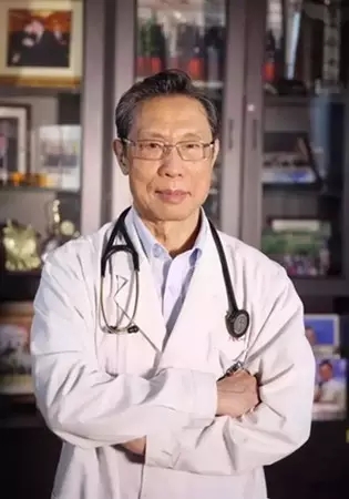 钟南山院士:生病的一半问题都出在心理上! 钟南山院士:生病的一半问题都出在心理上!