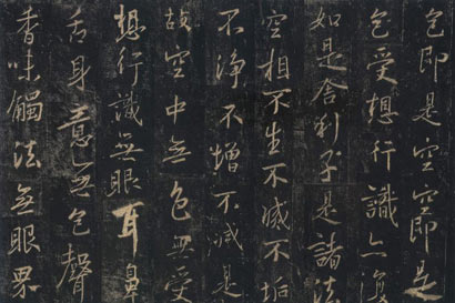 色字头上一把刀?佛教与世俗对“色”的不同定义 色字头上一把刀?佛教与世俗对“色”的不同定义