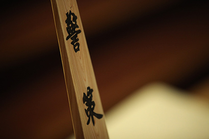 证严法师:对你一生影响巨大的七件事 千万不要做 证严法师:对你一生影响巨大的七件事 千万不要做