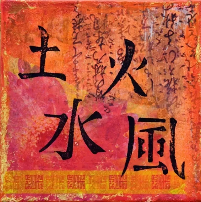 什么样的祖坟风水才能庇荫后代,这些你要知道! 什么样的祖坟风水才能庇荫后代,这些你要知道!