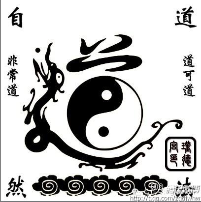 每日一道：什么是六十甲子