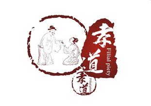 一日禅:孝很容易顺很难 一日禅:孝很容易顺很难