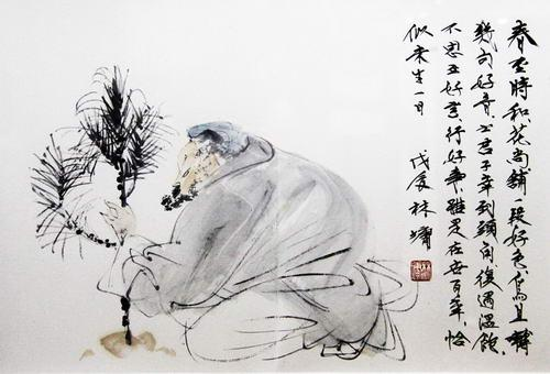 《菜根谭》：做到这3点，可以养德，可以远害
